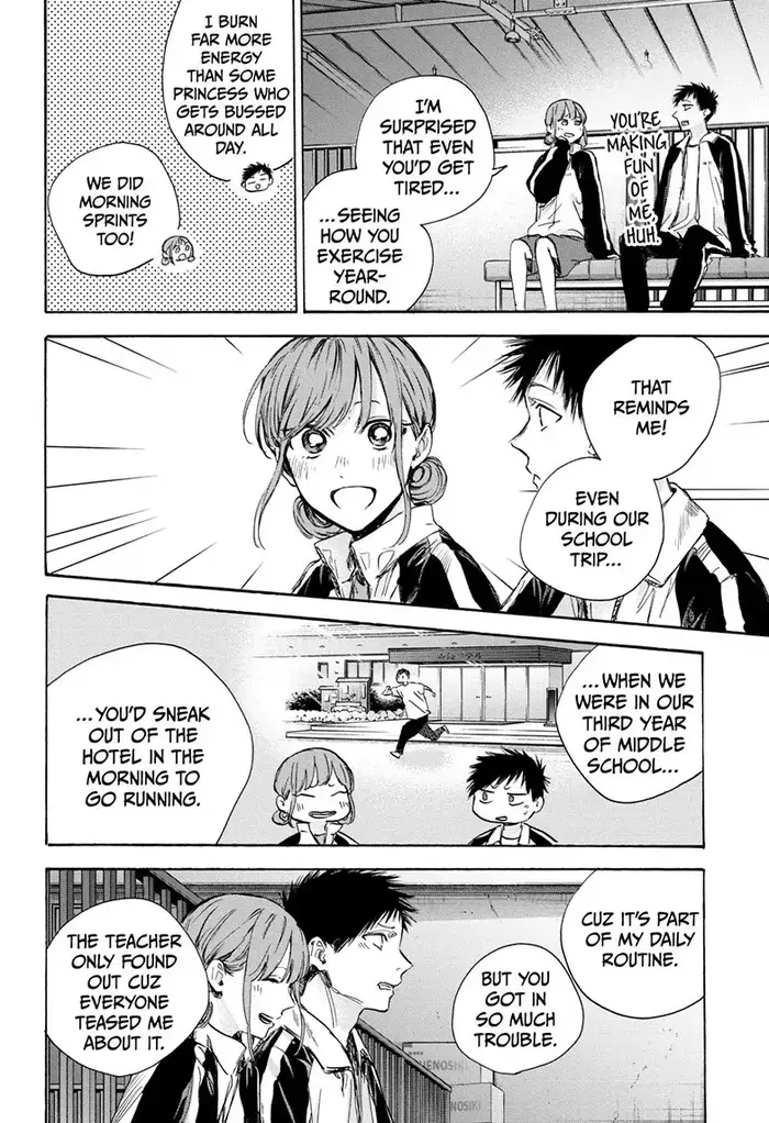 Blue Box Chapter 76 image 08_optimized
